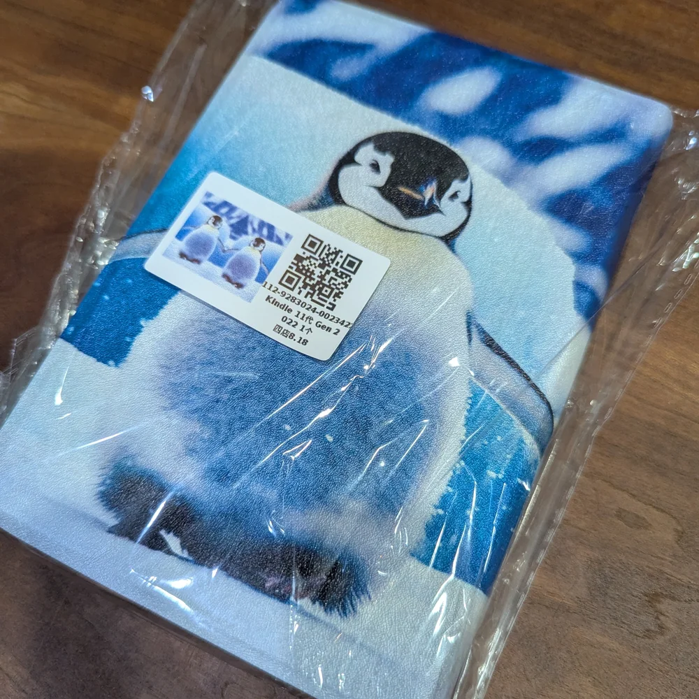 Penguin Kindle Case